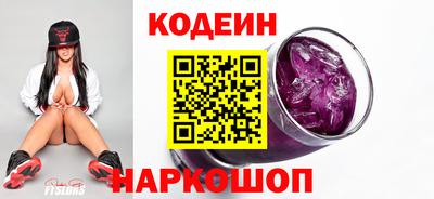 MESCALINE Жуковский