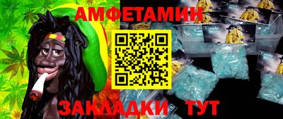 кокаин VHQ Заводоуковск