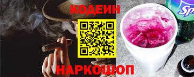 кокаин VHQ Заводоуковск