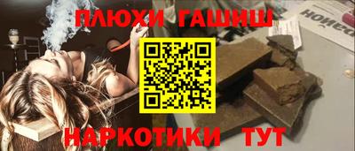 скорость Апрелевка