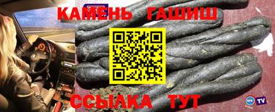 амфетамин Заволжье