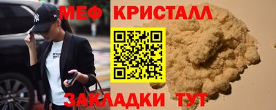 скорость Апрелевка