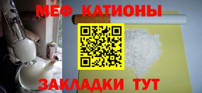 амфетамин Заволжье