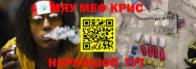 амфетамин Заволжье