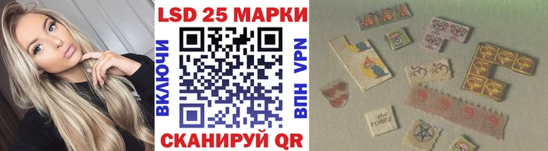 хочу наркоту  Азов  darknet состав  Наркотические марки 1500мкг 